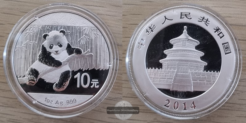  China 10 Yuan 2014 Panda KM#2152 FM-Frankfurt Feinsilber: 31,06g   