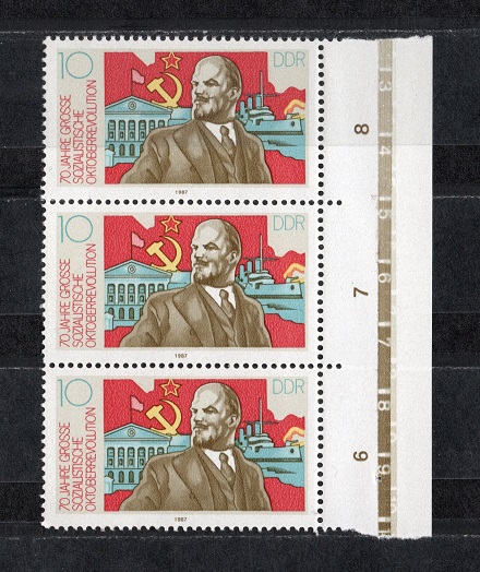  DDR 1987 Mi.3130 Dreier m. Rand **Postfrisch   