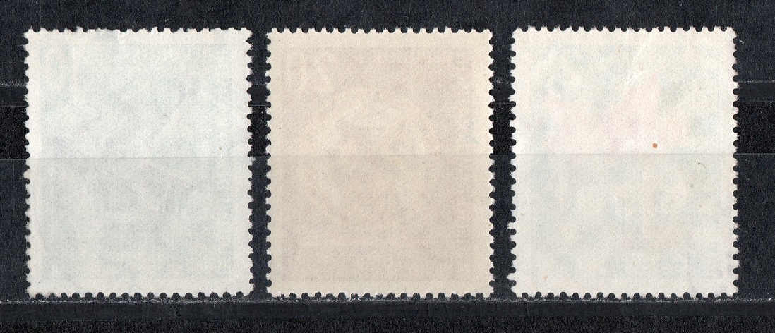  DDR 1958 Mi.657-659 Kompl.Satz Echt gelaufen/ 1x postfrisch**   