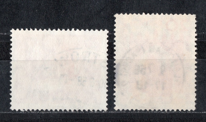  DDR 1958 Mi.633-634 Echt gelaufen/ Top Stempel   