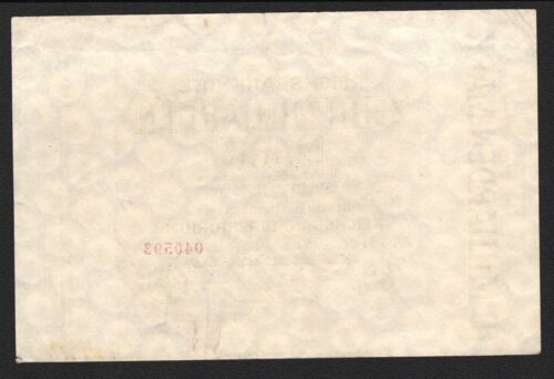  Banknote (61) 10 Mrd. Mark Reichsbanknote 1923   