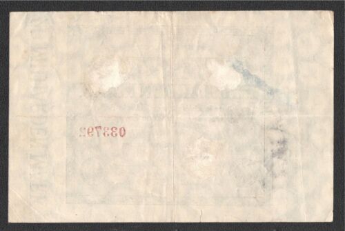  Banknote (64) 20 Mrd. Mark Reichsbanknote 1923   
