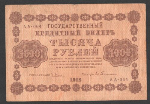  Banknote (67) Russland SFSR (P.95) 1000 Rubel 1918   
