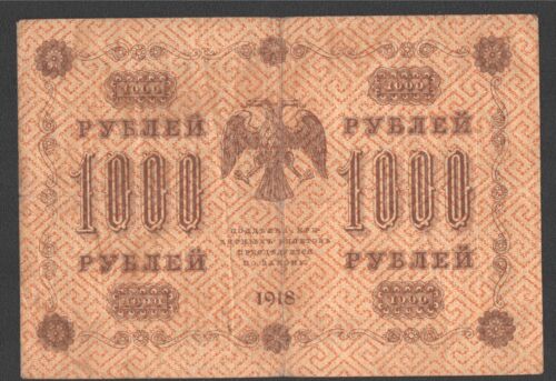  Banknote (67) Russland SFSR (P.95) 1000 Rubel 1918   