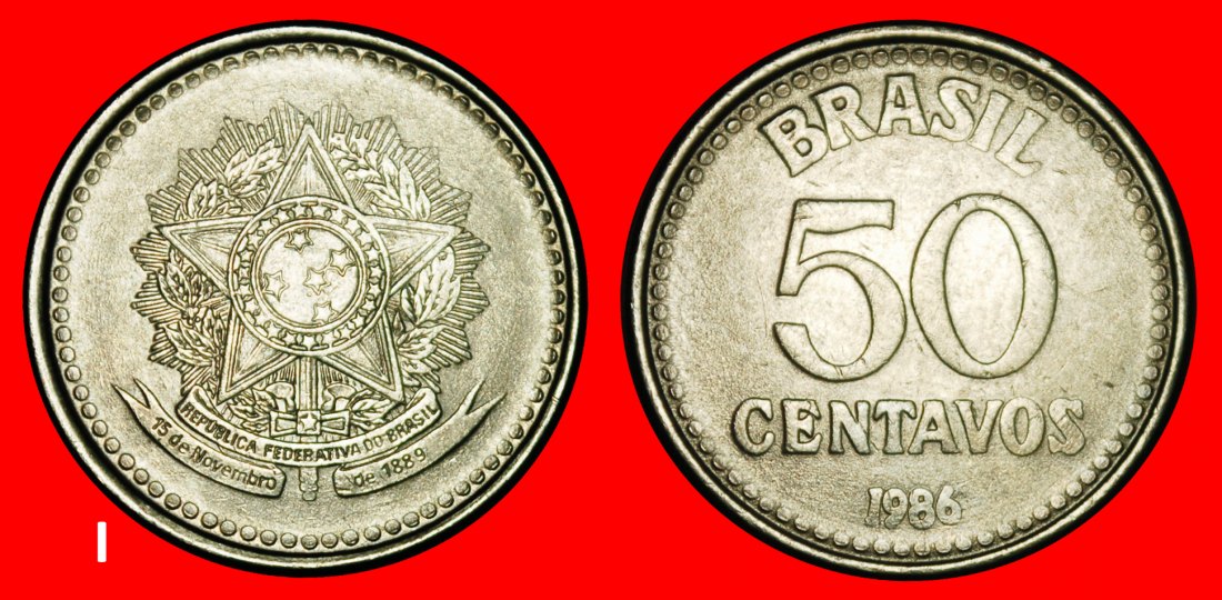 Ⰺ SOUTHERN CROSS (1986-1988): BRAZIL ★ 50 CENTAVOS 1986! DISCOVERY COIN!★LOW START★NO RESERVE!