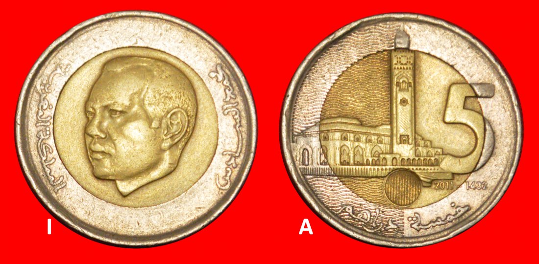 Ⰺ NORDISCHES GOLD (2011-2023): MAROKKO ★ 5 DIRHAM 1432-2011 STERN! ENTDECKUNG MÜNZE!★OHNE VORBEHALT!