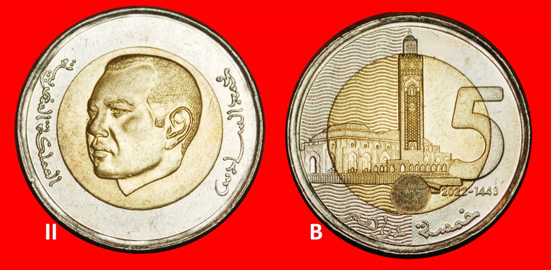  Ⰺ NORDISCHES GOLD (2011-2023): MAROKKO ★ 5 DIRHAM 1443-2022 STERN! ENTDECKUNG MÜNZE!★OHNE VORBEHALT!   
