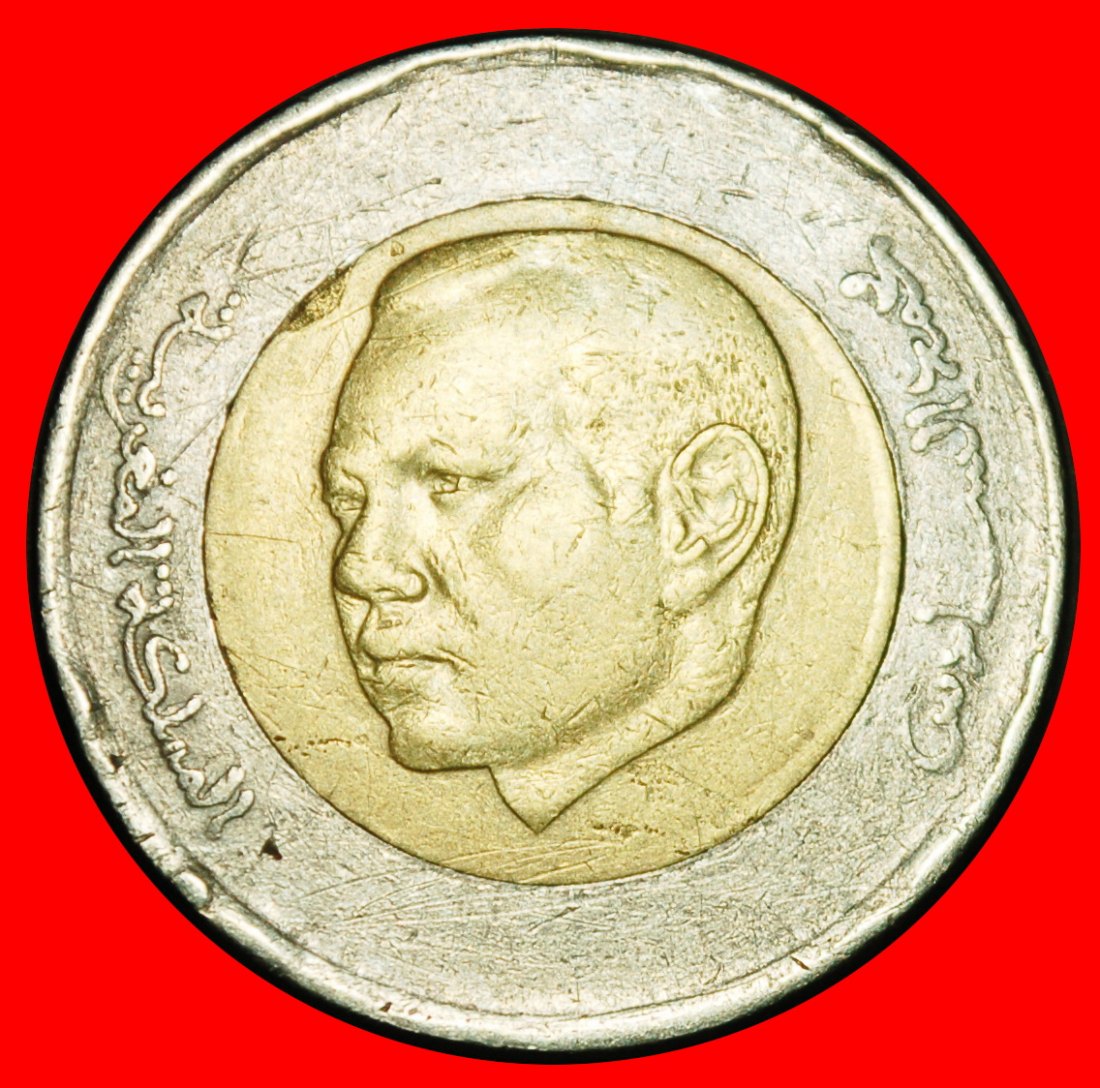  Ⰺ NORDISCHES GOLD (2011-2023): MAROKKO ★ 5 DIRHAM 1436-2015 STERN! STEMPEL II B!★OHNE VORBEHALT!   