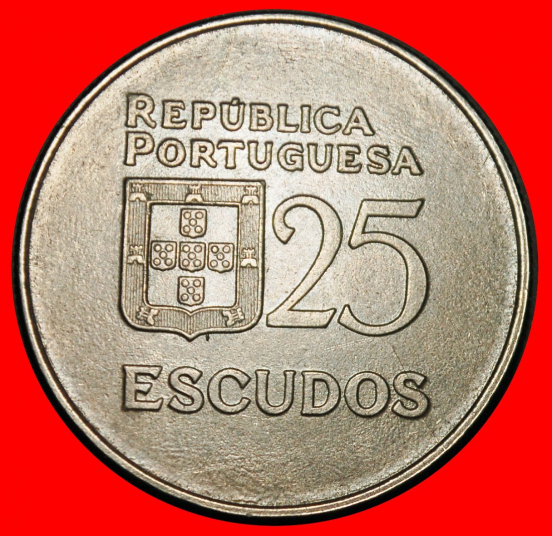  Ⰺ LAUREATE HEAD (1977-1986): PORTUGAL ★ 25 ESCUDOS 1977!★LOW START ★ NO RESERVE!   