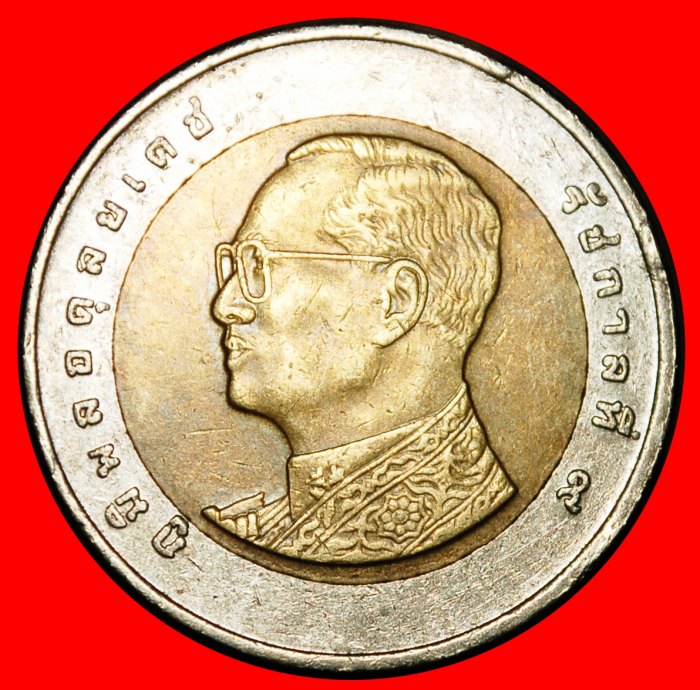 Ⰺ KOREA (2008-2017): THAILAND ★ 10 BAHTS 2556 (2013)! RAMA IX (1946‑2016)★LOW START ★ NO RESERVE!