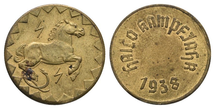  Medaille 1938; Halco Kampfjahr; unedel; 3,70 g; Ø 23,13 mm   