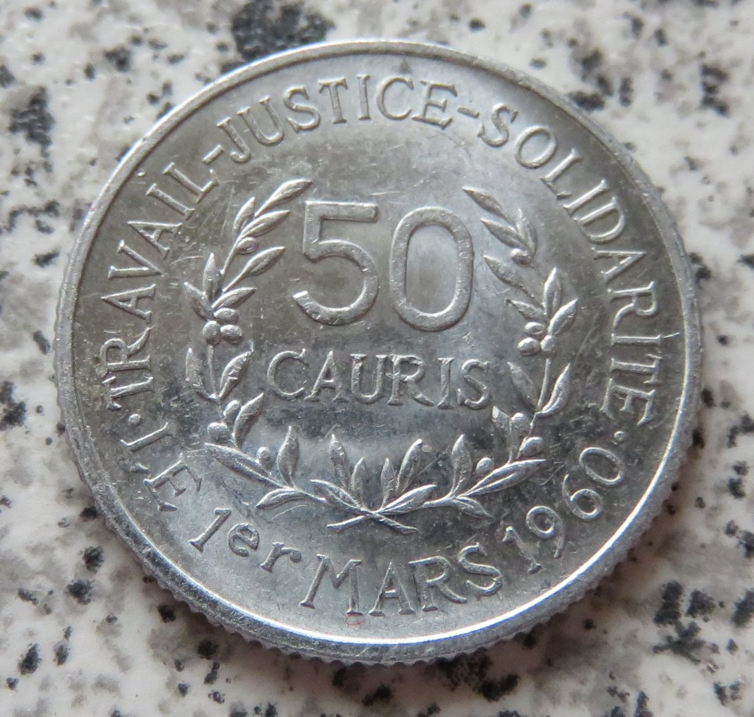  Guinea 50 Cauris 1971   