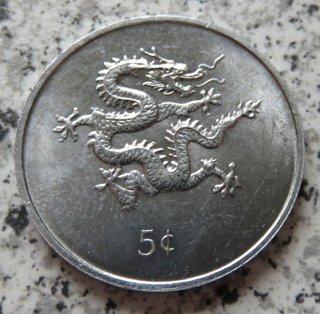  Liberia 5 Cents 2000   