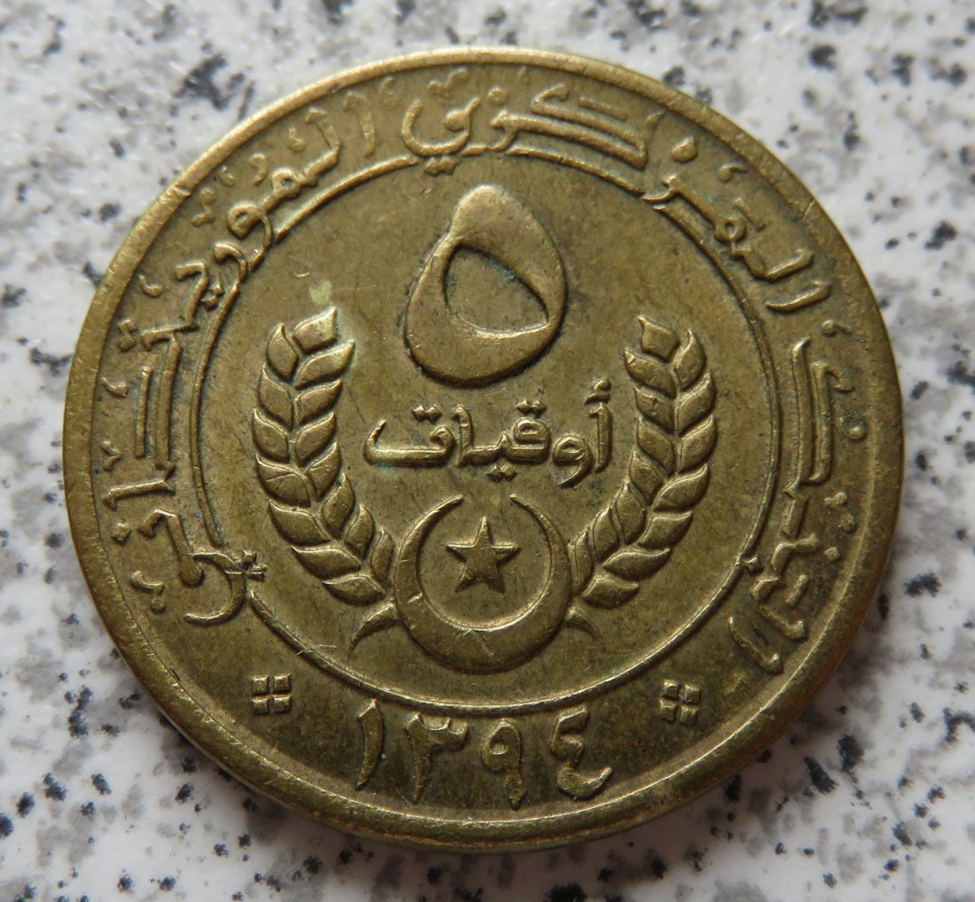  Mauretanien 5 Ouguiya 1974   