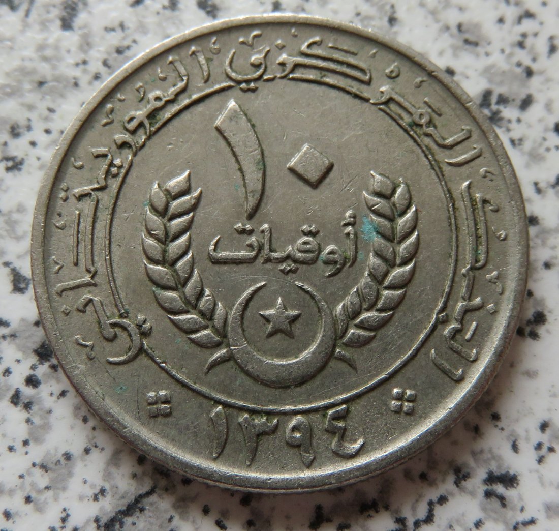  Mauretanien 10 Ouguiya 1974   