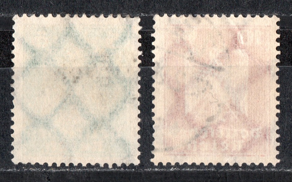  Dt. Reich 1923/24 Mi. 356+357 Echt gelaufen / siehe scan   