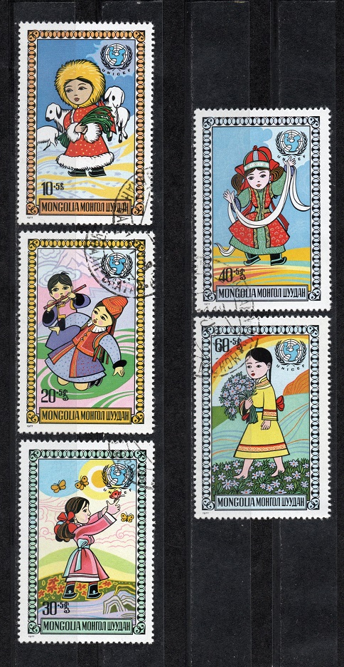  Mongolei schöner Satz große Briefmarken (5 Werte) *Gelaufen gestempelt TOP   