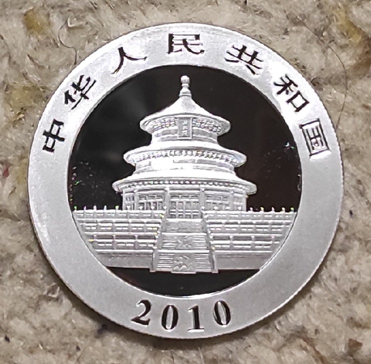  China 10 Yuan 2010, 1 OZ SILBER, Panda   