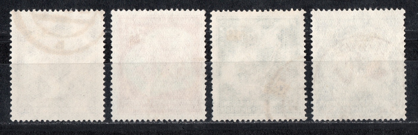  DDR 1951 Mi.289-292 Kompl.Satz Echt gelaufen/ Top Stempel/ Mi 55,- EUR   