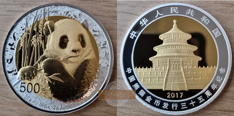 China 500 Yuan 2017 35. Jahrestag der Panda-Münzprägung MM-Frankfurt KM#2333 Feingold: 30g