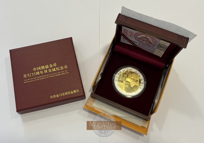  China 500 Yuan 2017 35. Jahrestag der Panda-Münzprägung MM-Frankfurt KM#2333 Feingold: 30g   
