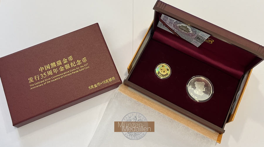  China 5/80 Yuan 35th Anniversary Panda Gold Coin China Gold/Silber SET MM-Frankfurt Feingold: 5g   