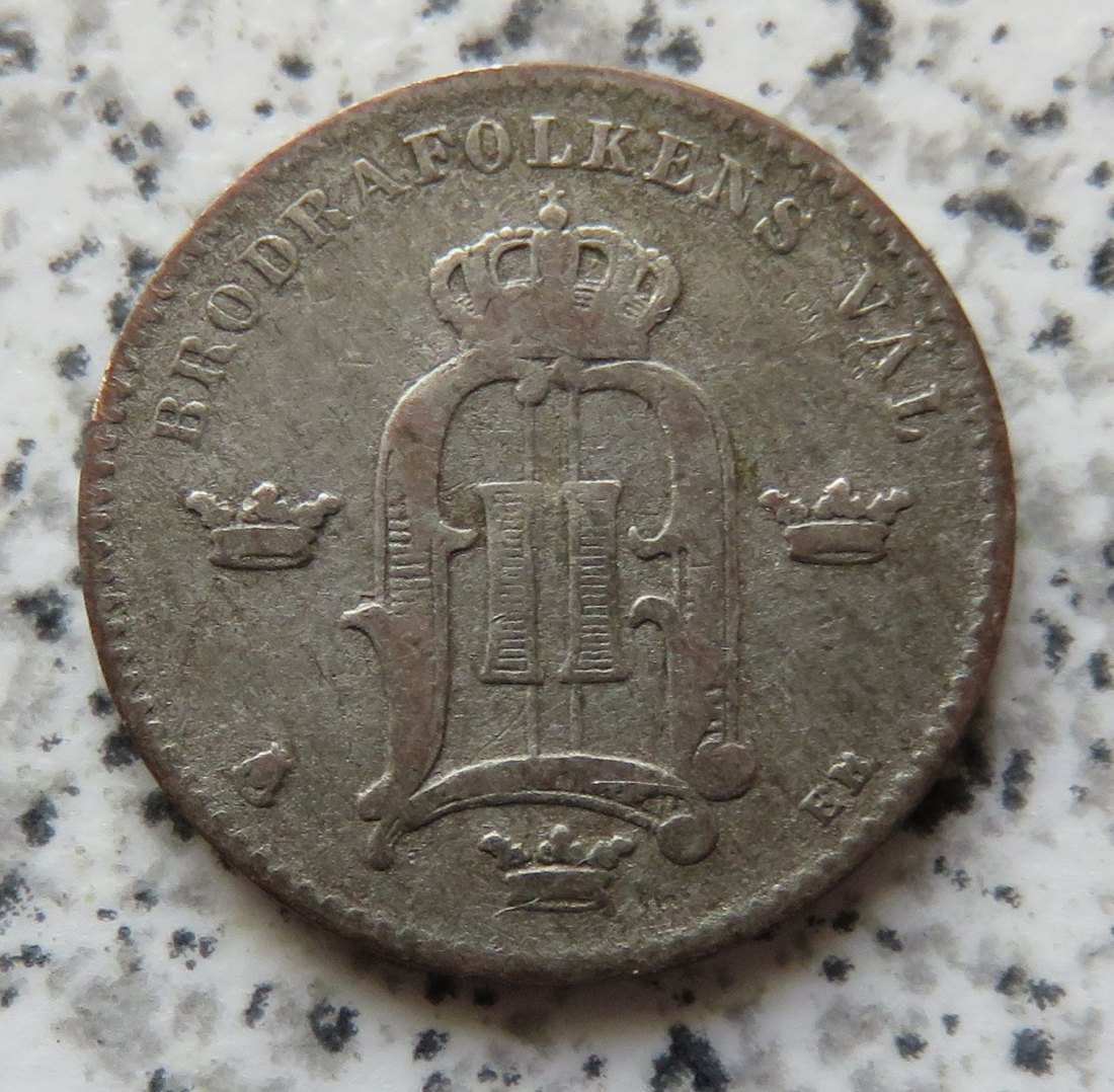  Schweden 10 Öre 1882   