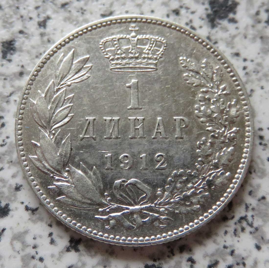  Serbien 1 Dinar 1912   