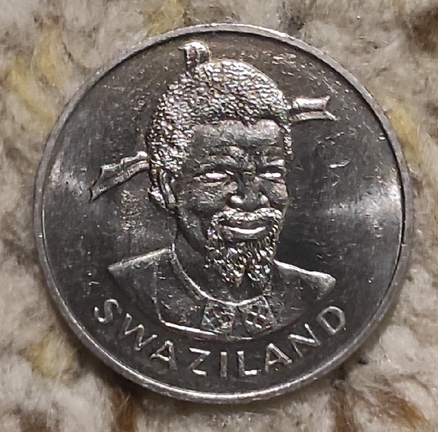  Swaziland 1 Lilangeni 1976, FAO - Nahrung und Schutz für alle   