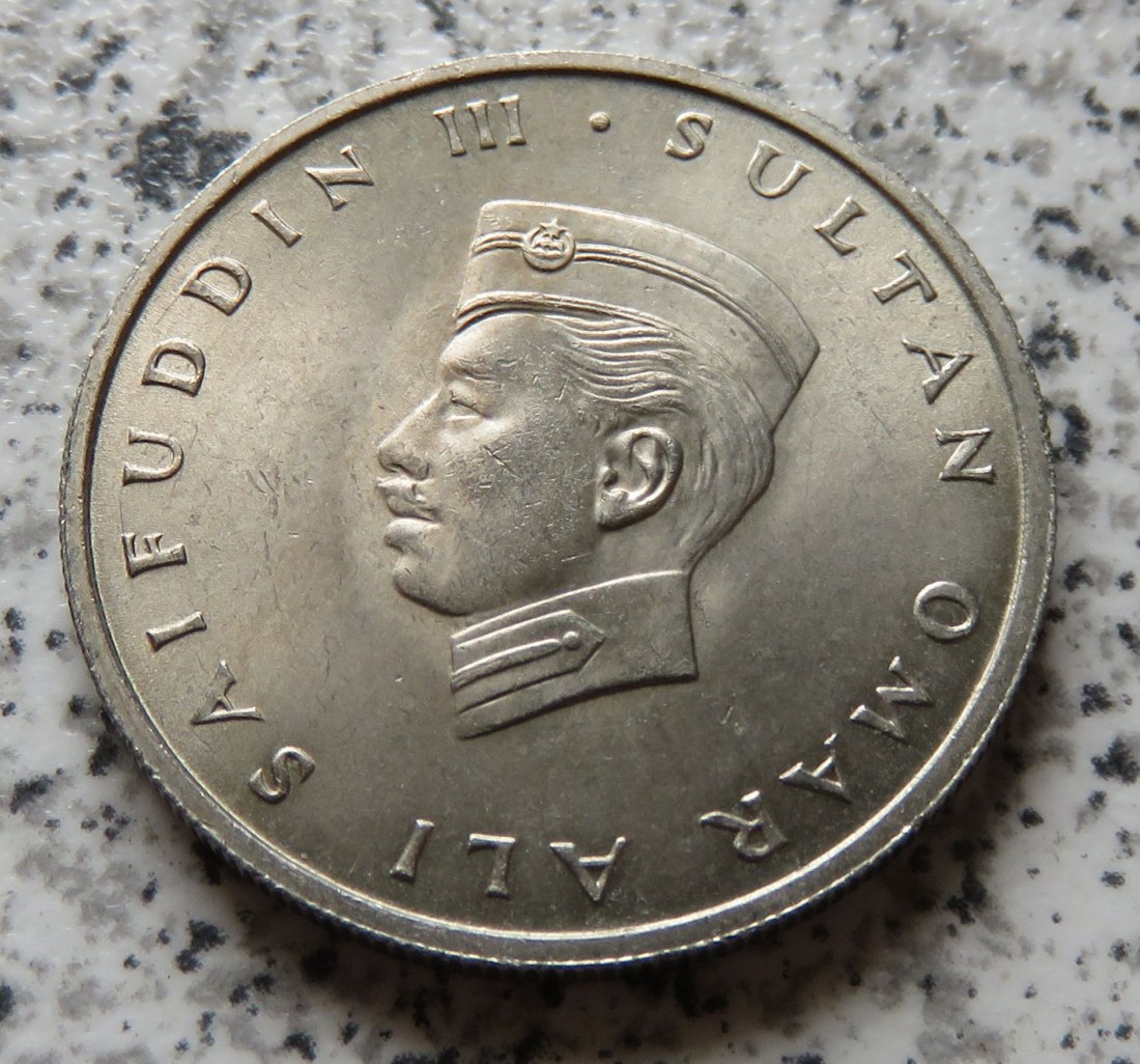 Brunei 20 Sen 1967   