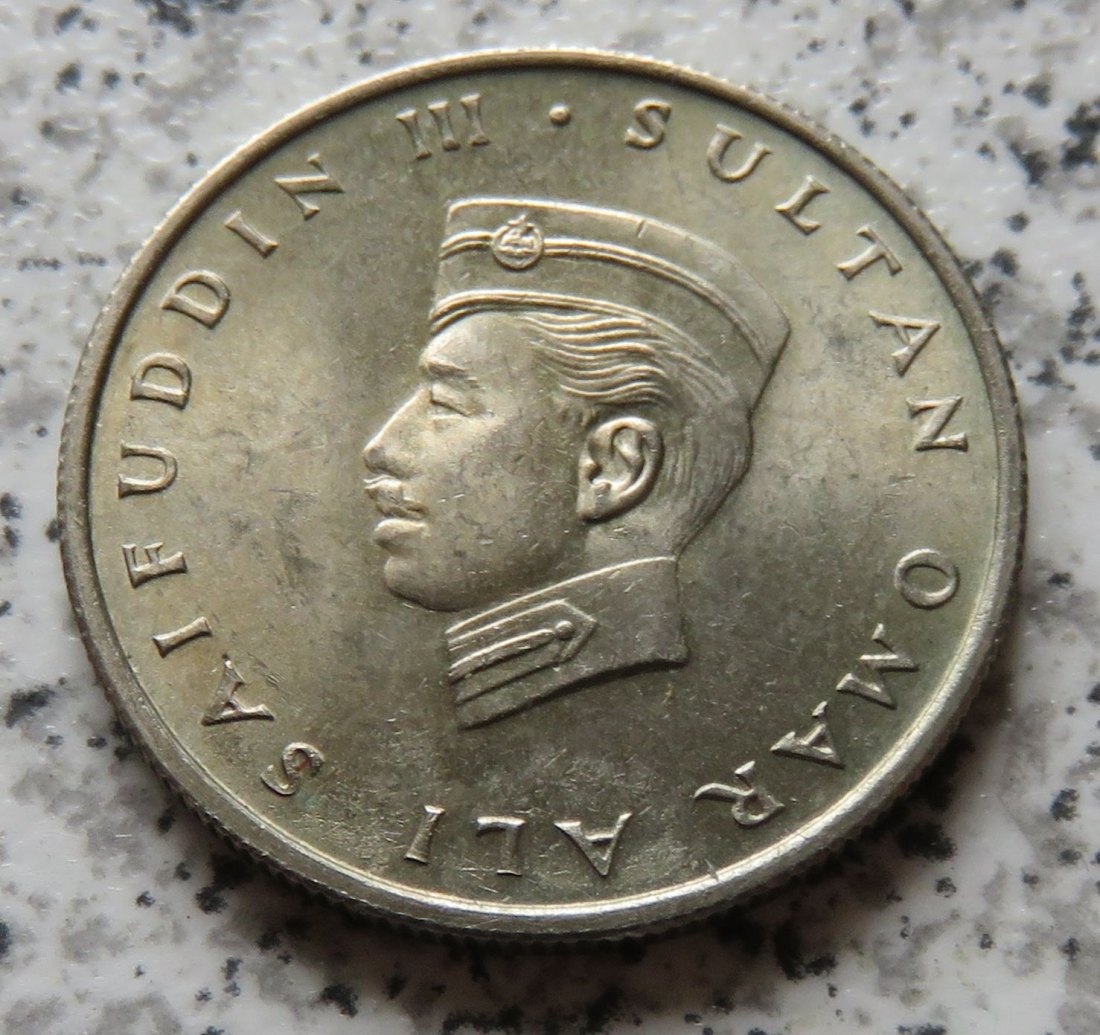  Brunei 10 Sen 1967   