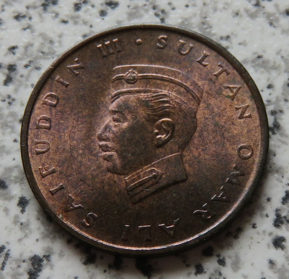  Brunei 1 Sen 1967   