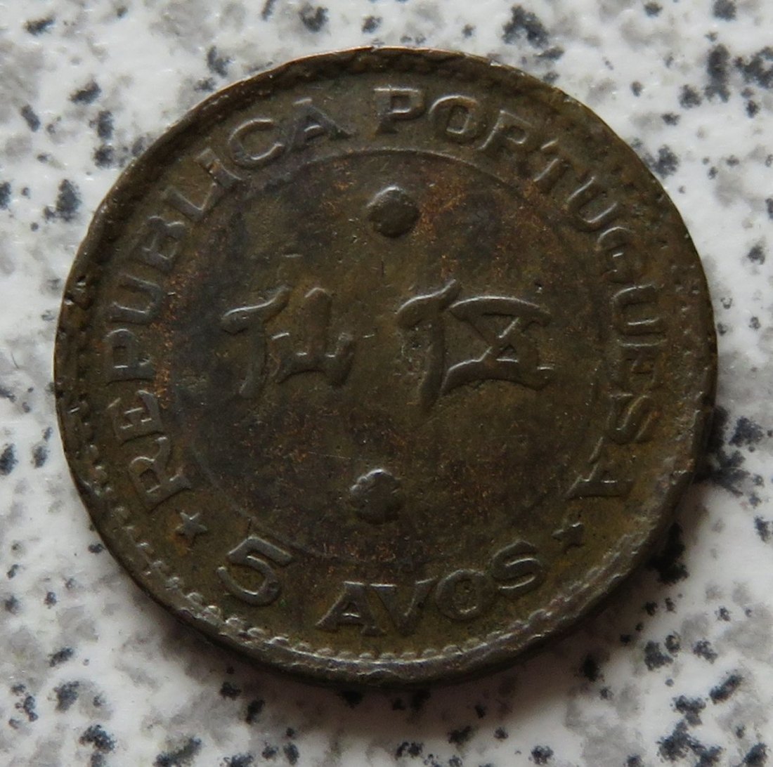  Macau 5 Avos 1952   