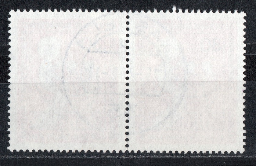  BRD 1966 Mi.515 Paar/ Echt Gelaufen/ Top Stempel (siehe scan)   