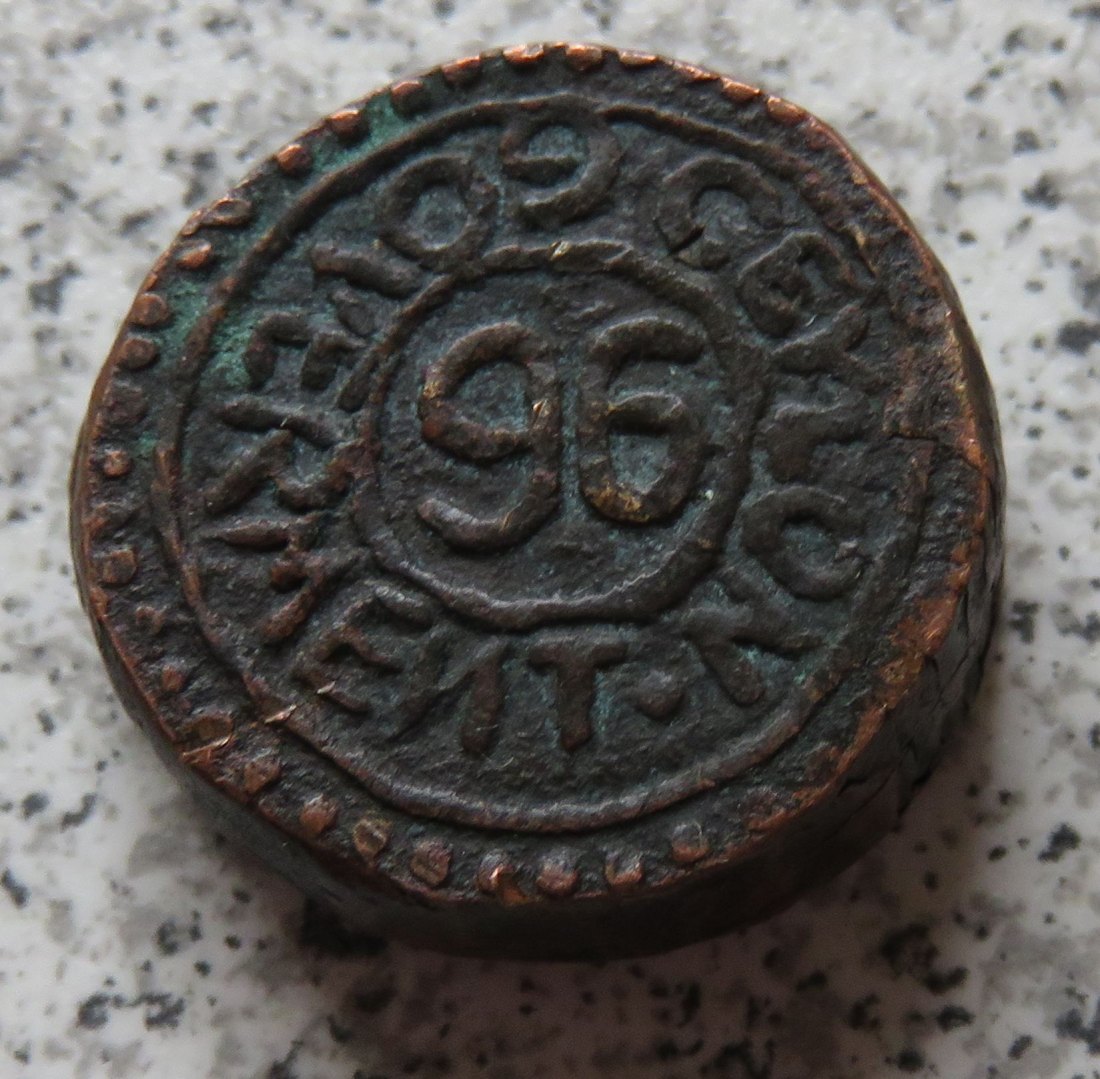  Ceylon 1/96 Rigsdollar 1803! sehr selten   