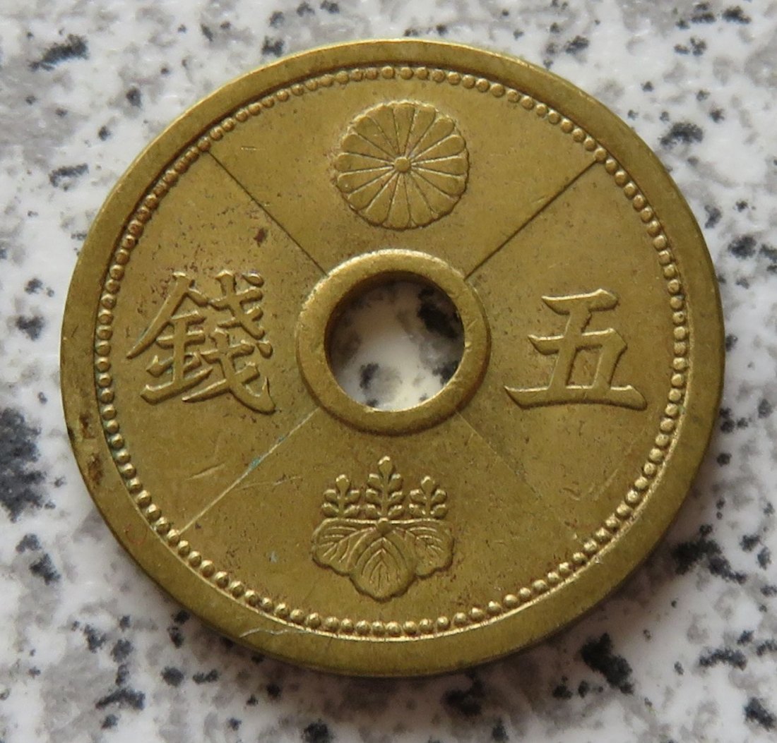  Japan 5 Sen 1938   