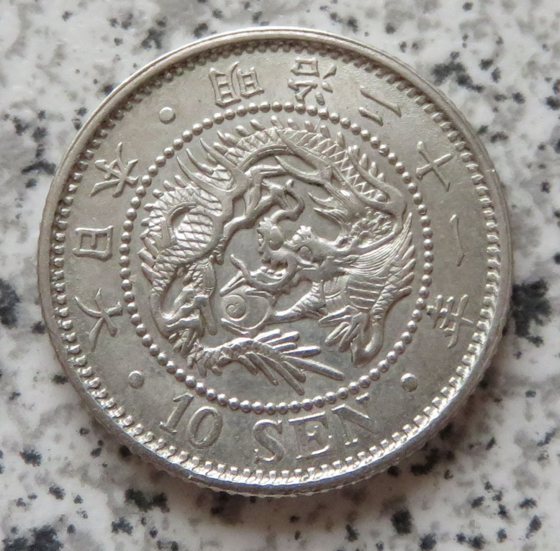  Japan 10 Sen 1888, Erhaltung   
