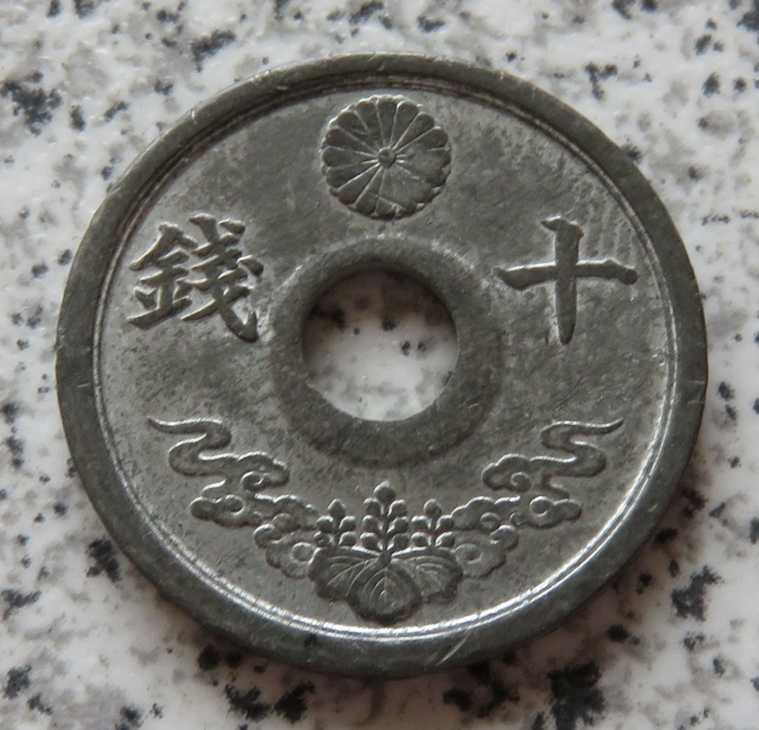  Japan 10 Sen 1944, Erhaltung   
