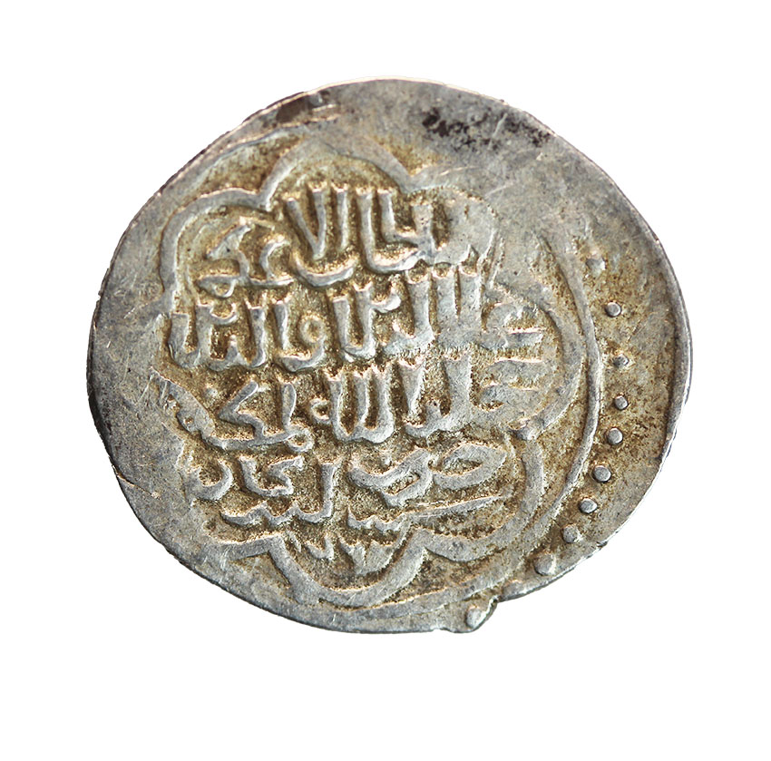 Beylik Eretna, Erzinjan, Akce ,Ali beg AH 767-782 1,70 g.