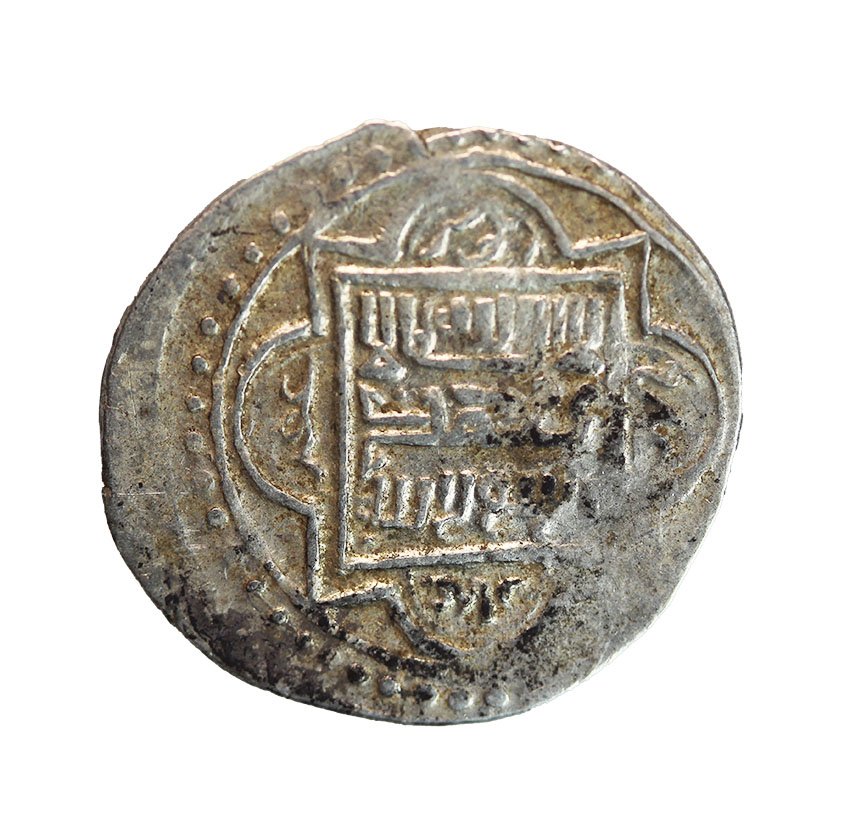  Beylik Eretna, Erzinjan, Akce ,Ali beg AH 767-782 1,70 g.   