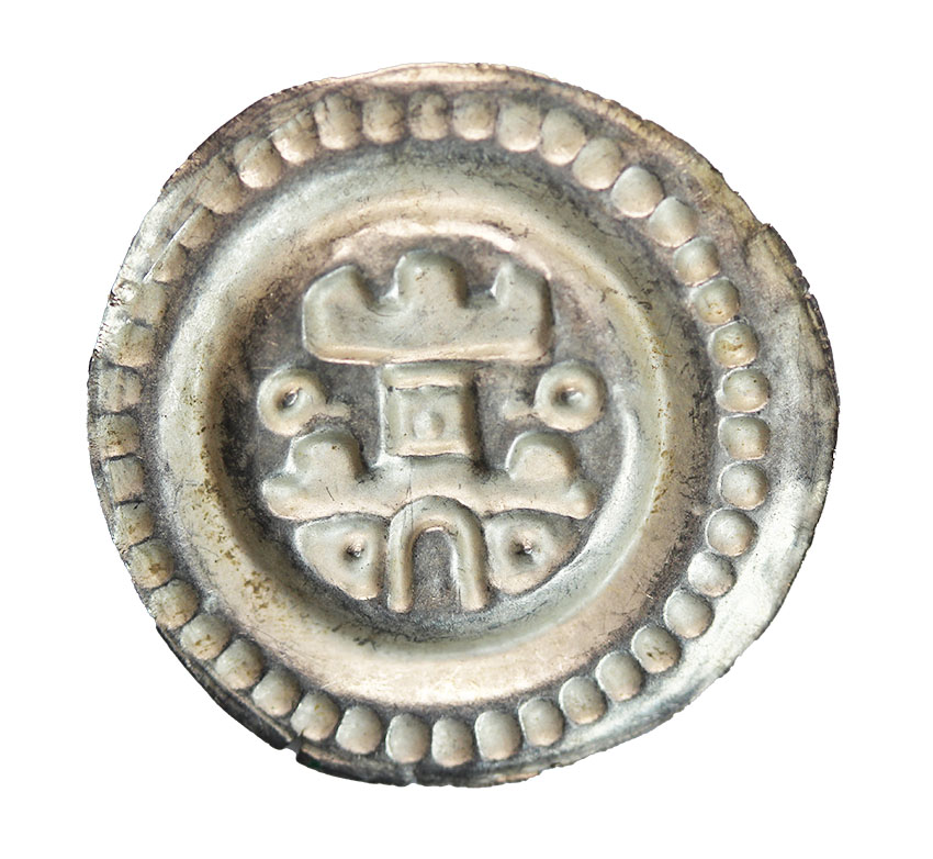  Ravensburg als Reichsstadt - Brakteat um 1280 , 0,39 g.   