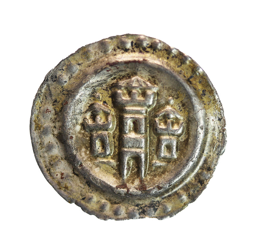 Ravensburg, königliche Münzstätte - Brakteat um 1250-1270,, 0,33 g.