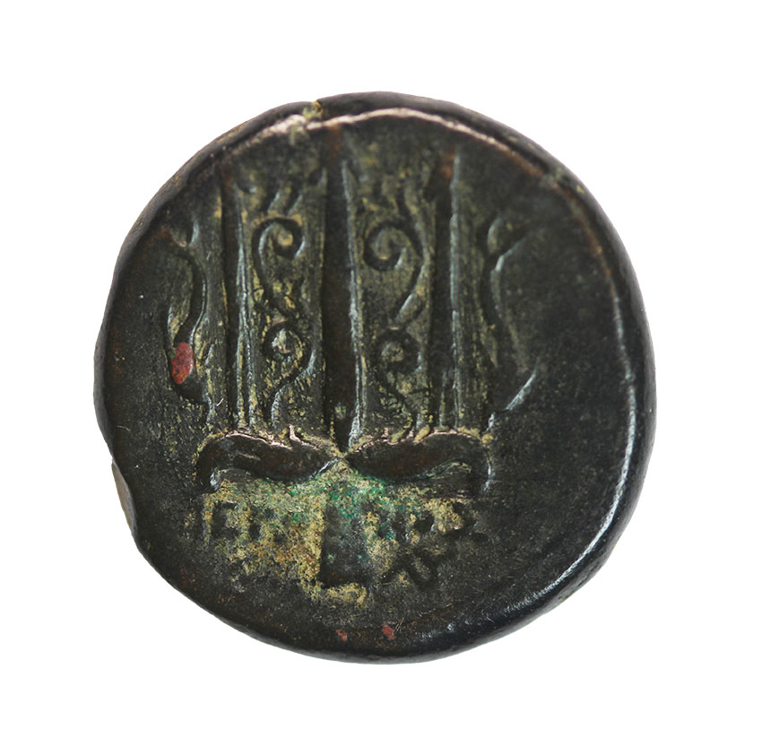  Sizilien Syrakus Hieron II, 275-215 BC, AE ca.19 mm,6,39 g   