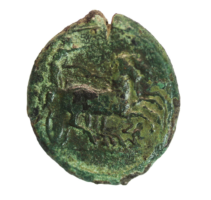  Sizilien AE-Hemilitron 287-278 v. Chr. Hiketas II., ca.19 mm,8,26 g,   