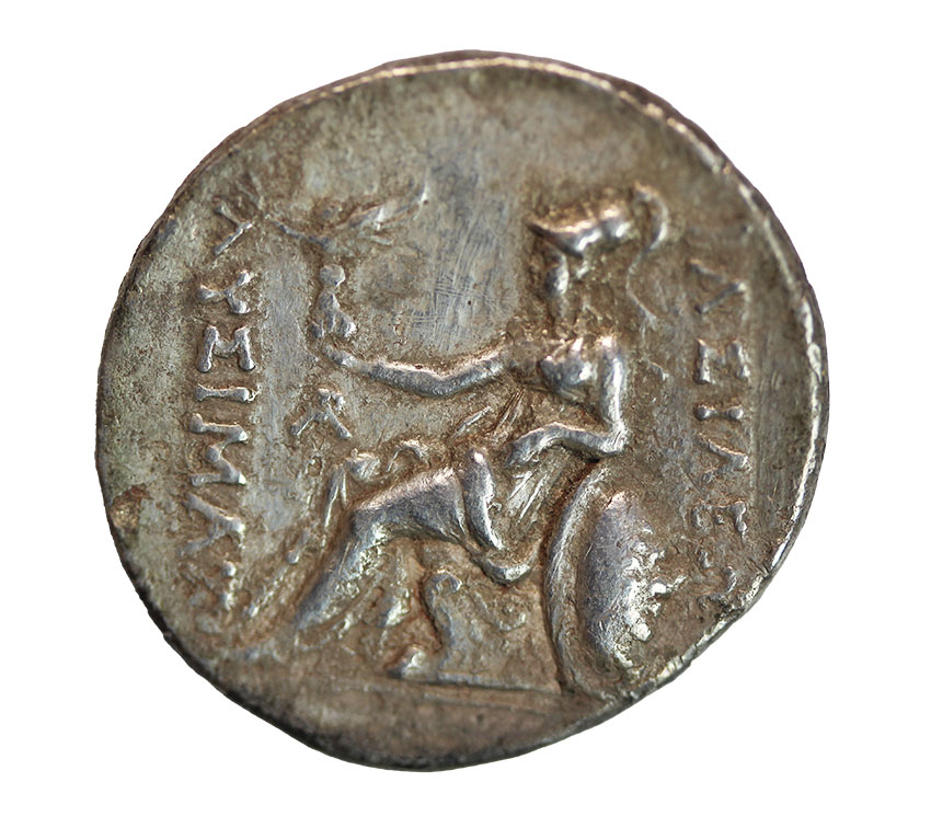  Lysimachos King of Thrace 305-281 BC,Pella, AR Tetradrachme 16,44 g,   