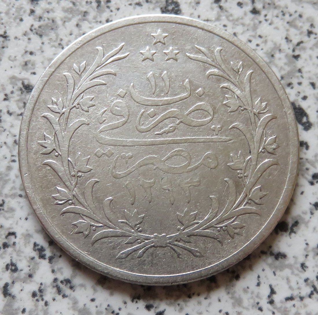  Ägypten 10 Qirsh AH1293/11 / Ägypten 10 Qirsh 1885   