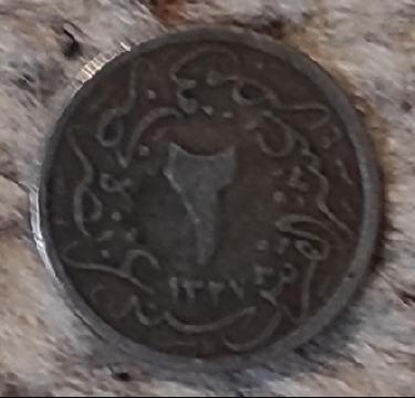  Ägypten 2/10 Quirsch 1909, Rückseite etwas abgegriffen   