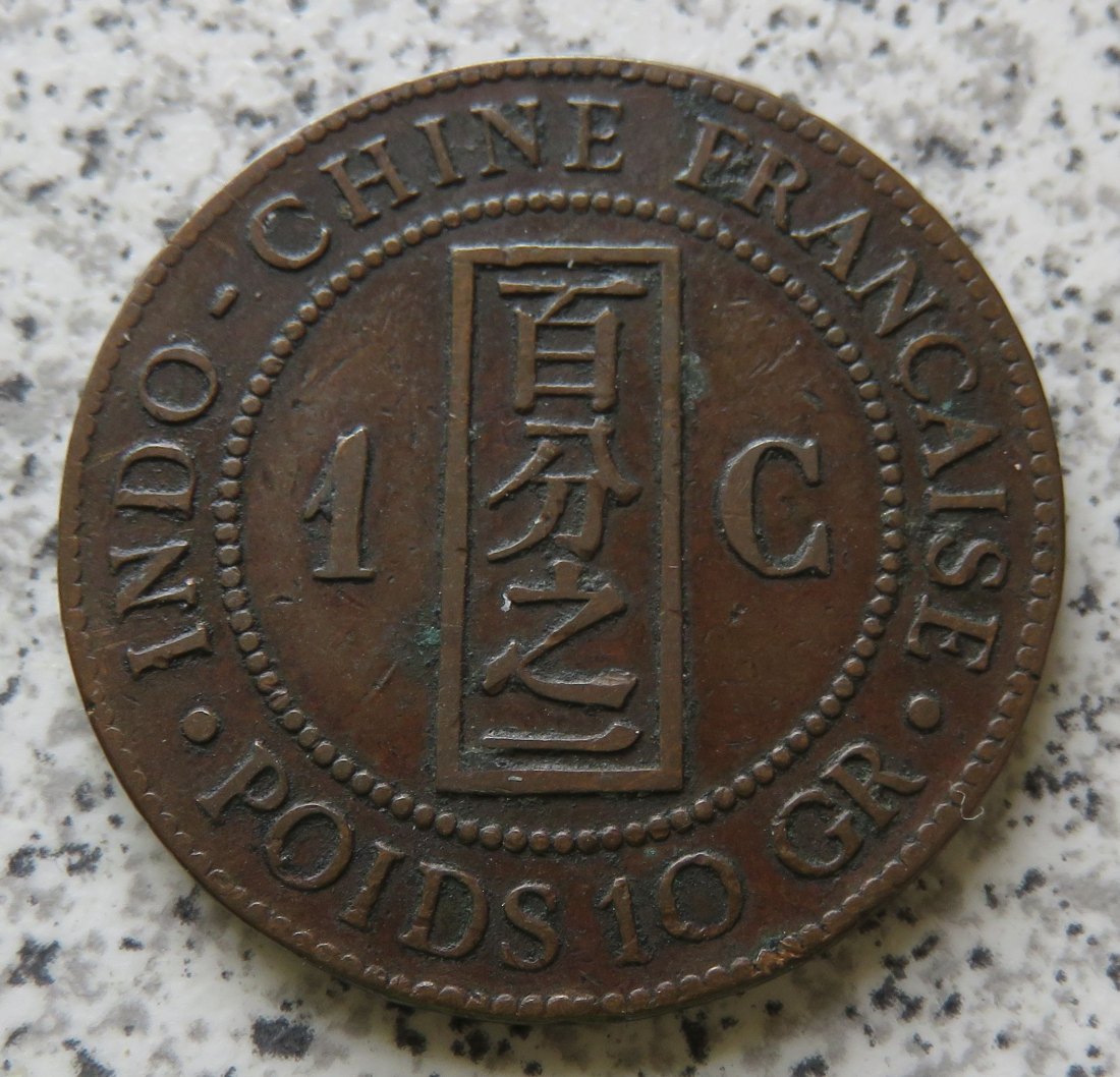  Französisch Indo-China 1 Cent 1885 A   