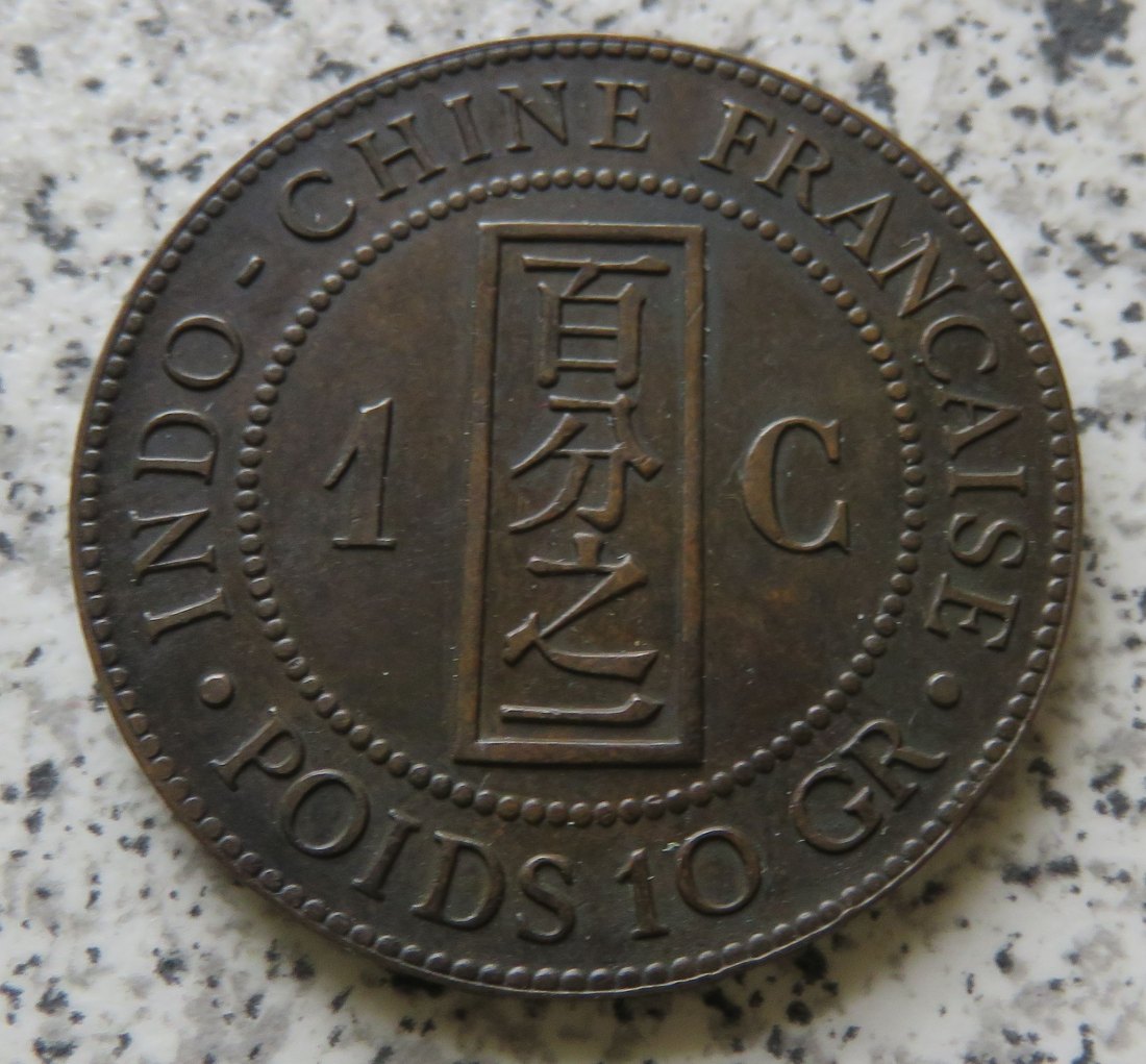  Französisch Indo-China 1 Cent 1886 A   