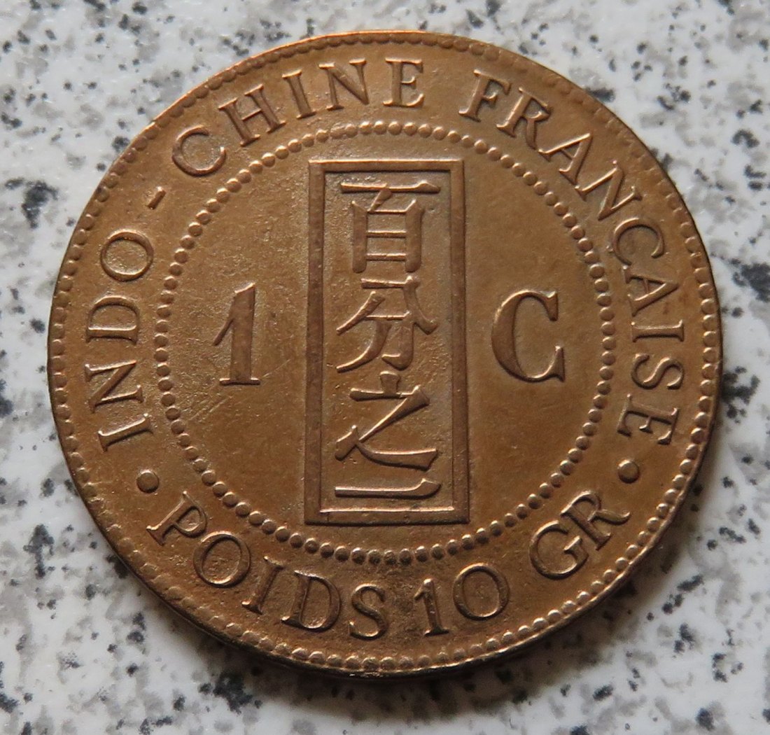  Französisch Indo-China 1 Cent 1888 A   